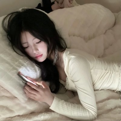 你孤独吗?